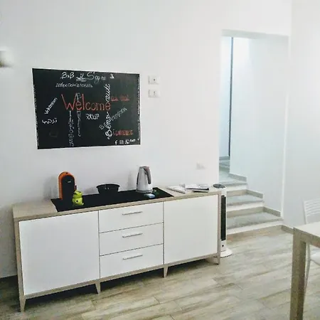 Alojamento de Acomodação e Pequeno-almoço Il S'ogno